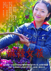 亚洲一区二区三区四